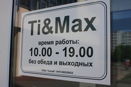 grafik