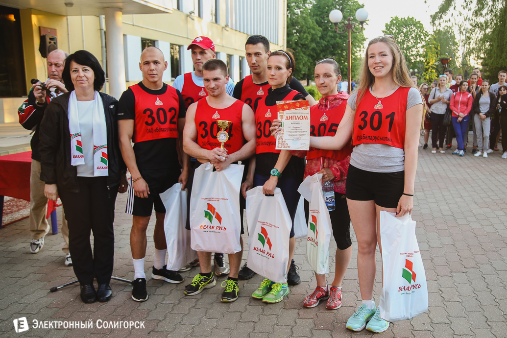 эстафета Солигорск День Победы