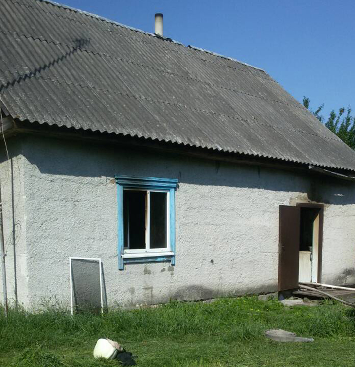 гоцк пожар