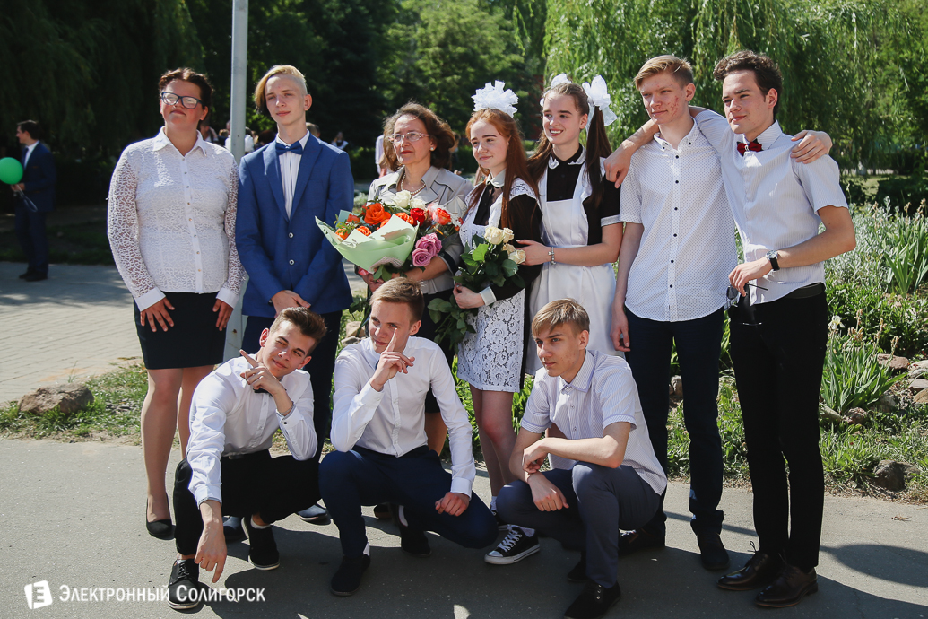 Последний звонок 2018 Солигорск