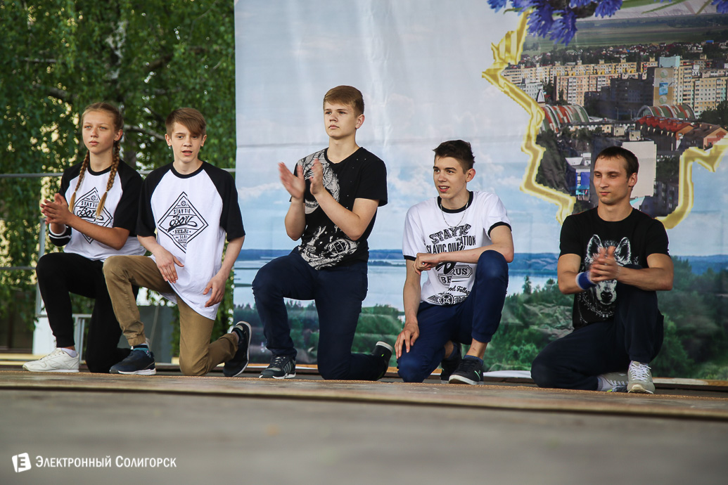 шествие спортсмены Солигорск