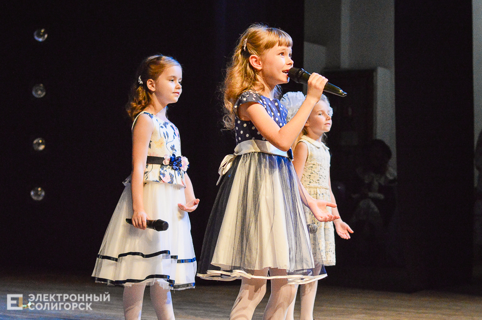 день рождения школы 4