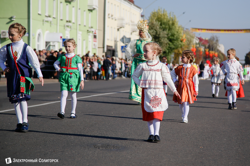 Слуцк праздник 2018