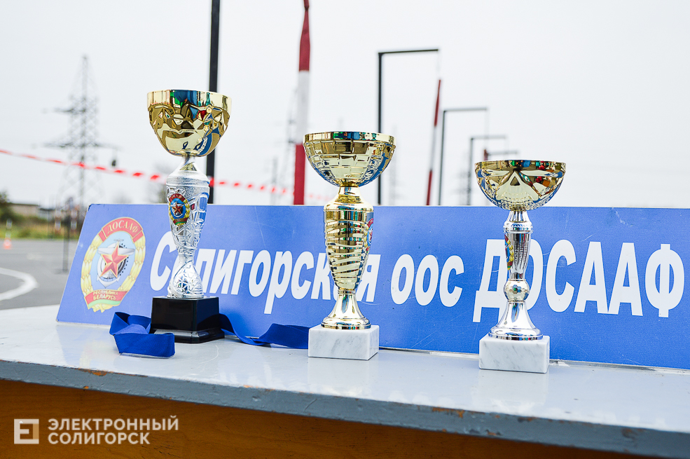 автомногоборье