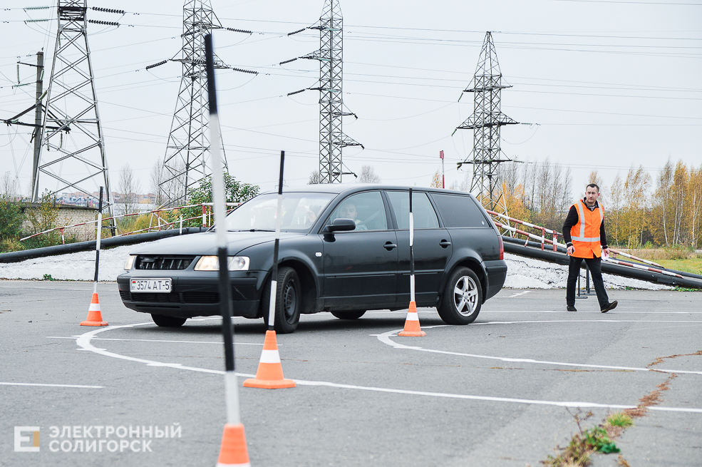 автомногоборье