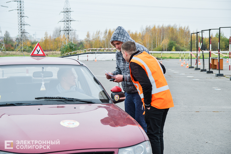 автомногоборье