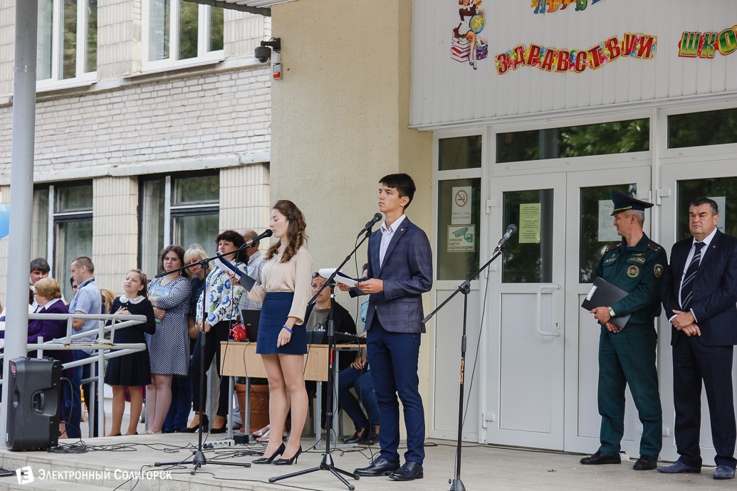 первое сентября в школах солигорска