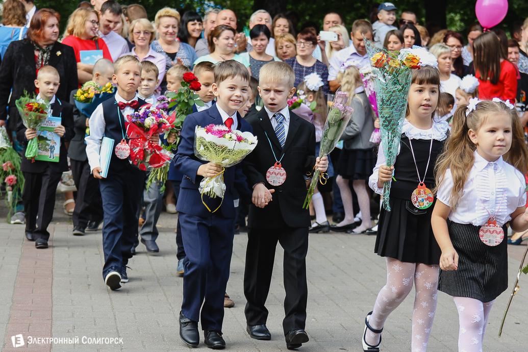 первое сентября в школах солигорска