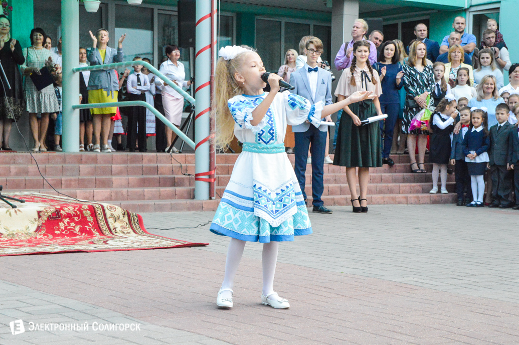 первое сентября в школах солигорска
