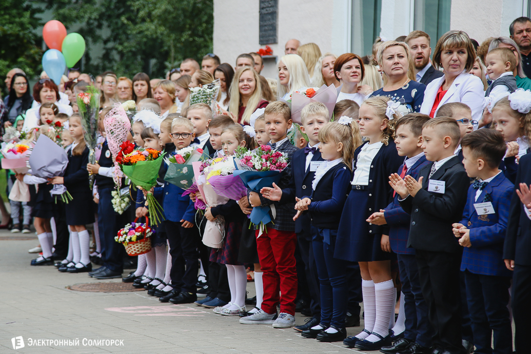 первое сентября в школах солигорска