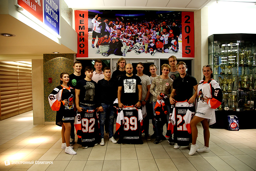 fans15
