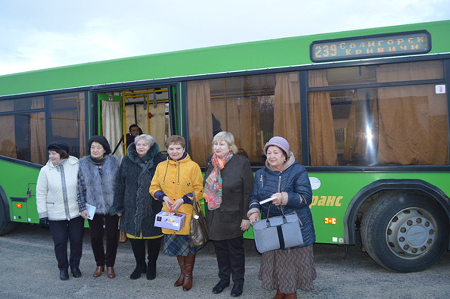bus6