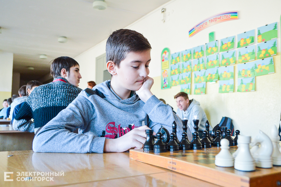 чемпионат по шахматам