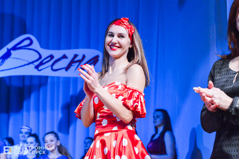 танцующая весна