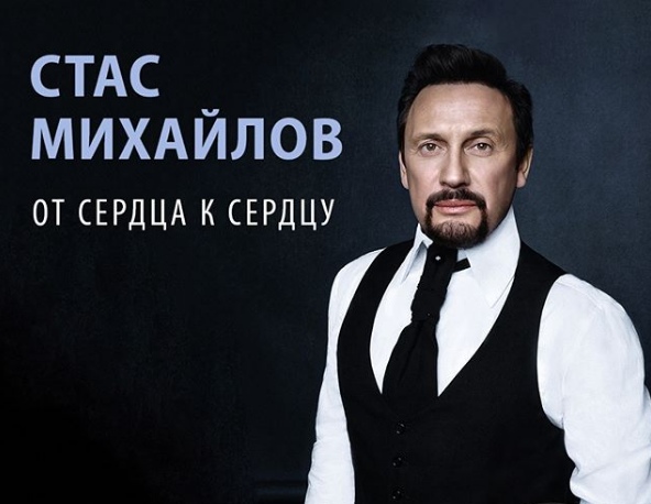 mixailov3