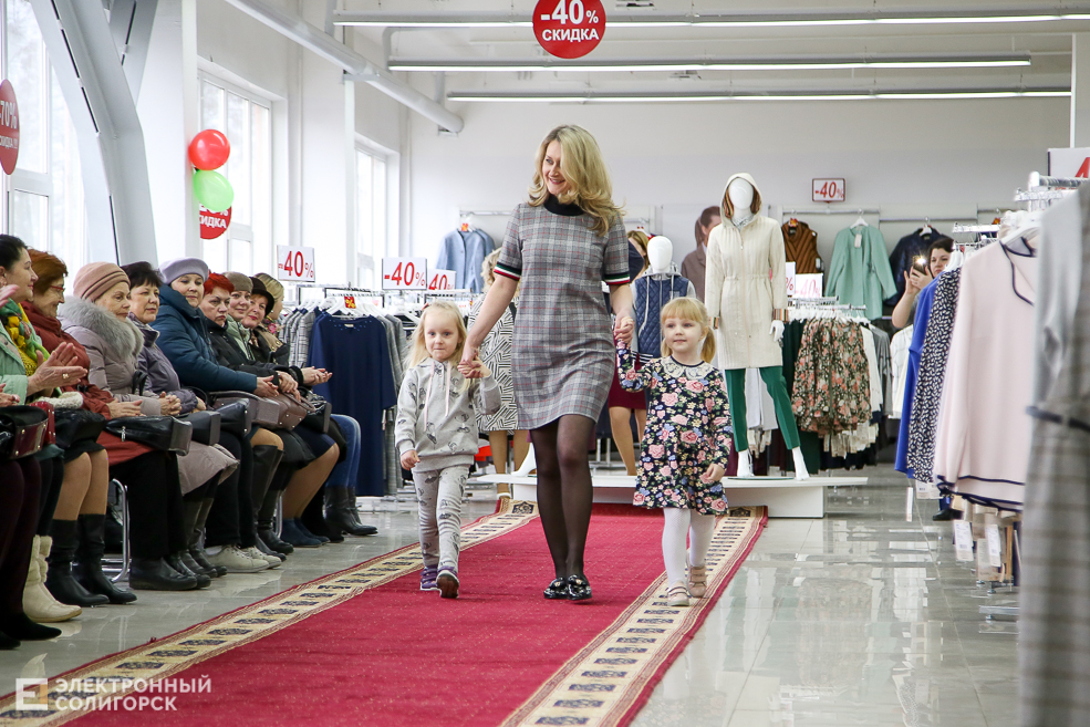 калинка солигорск показ