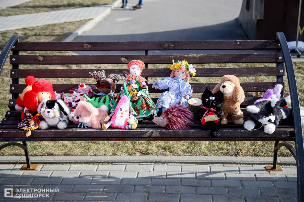 масленица солигорск