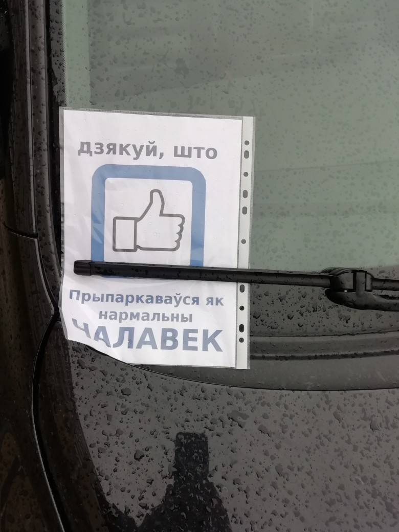 sticker3