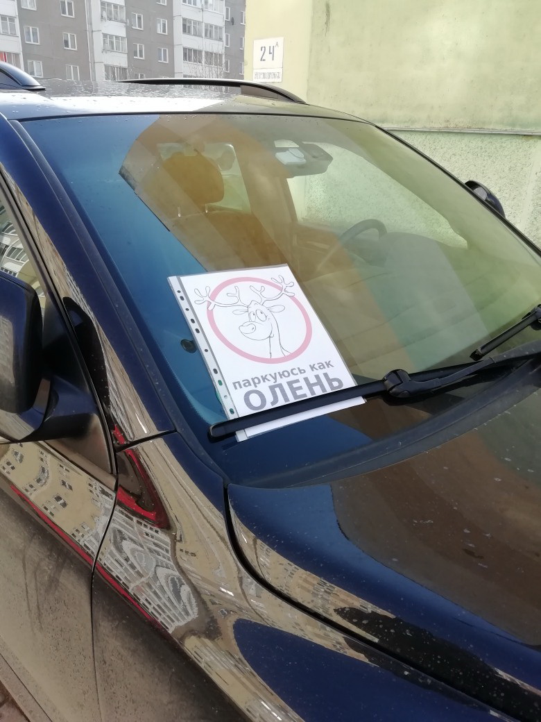 sticker5