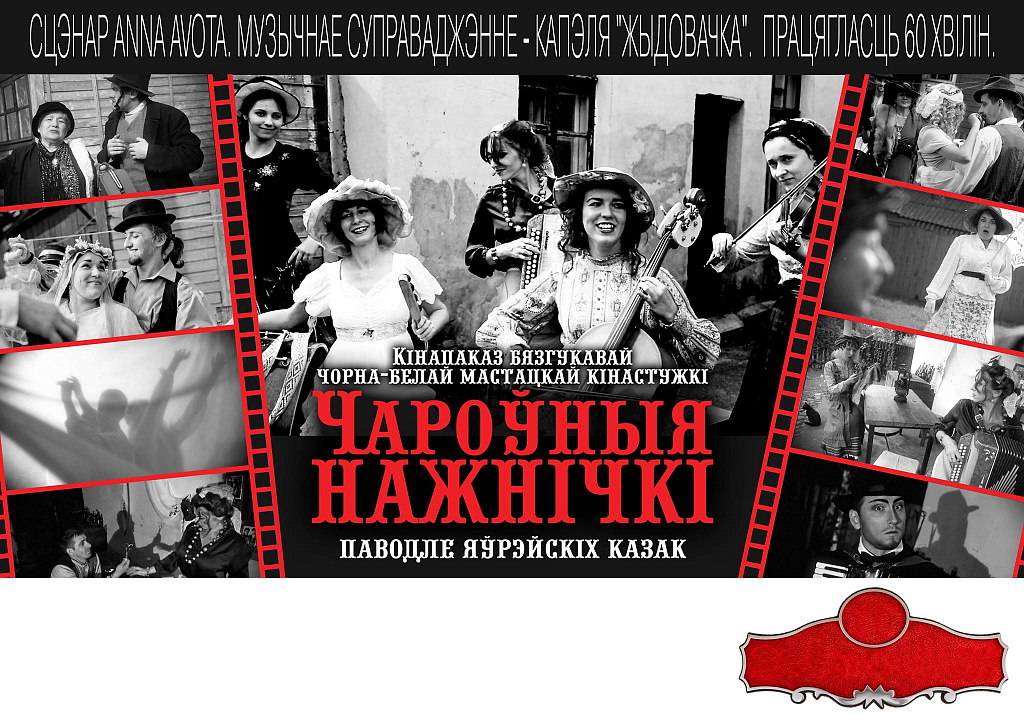 teatr1