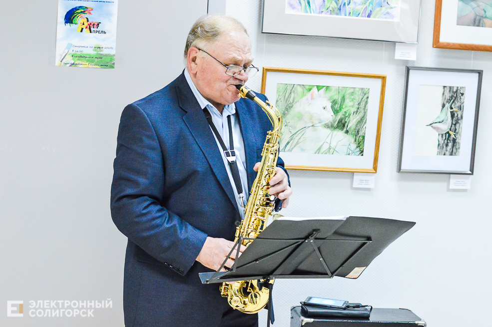 арт-апрель