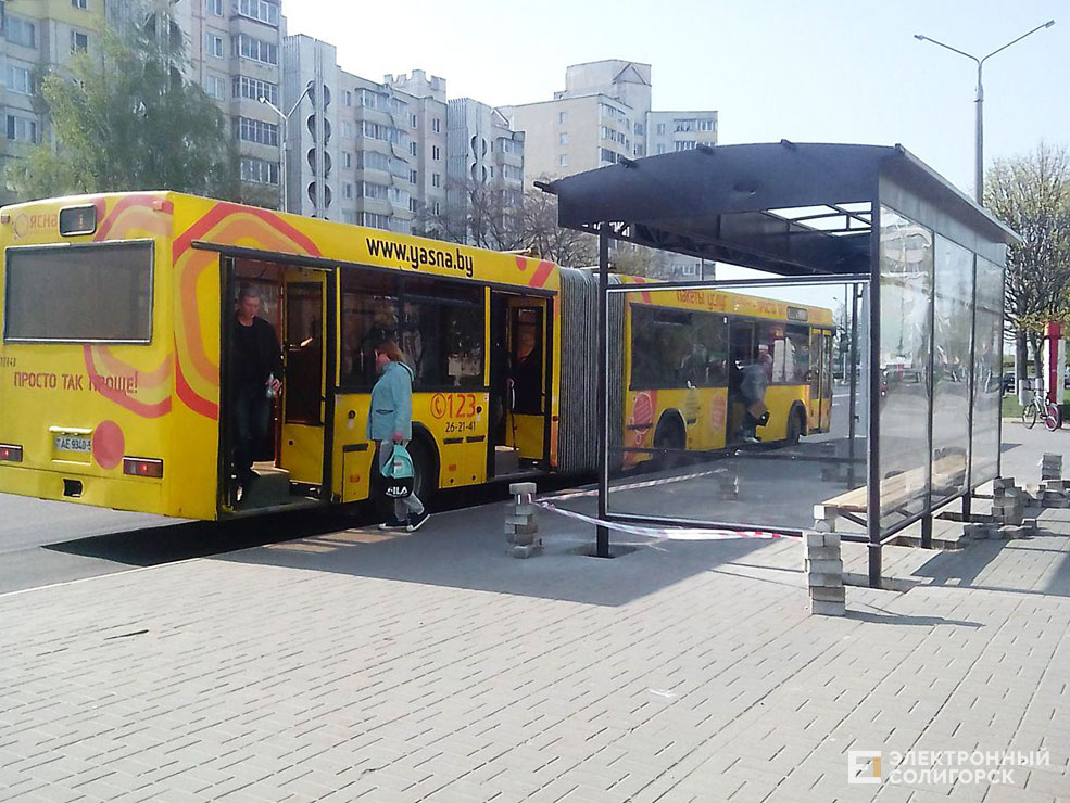 остановка солигорск проспект мира