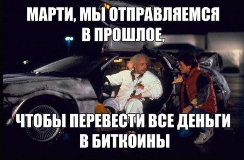 bitcoin12