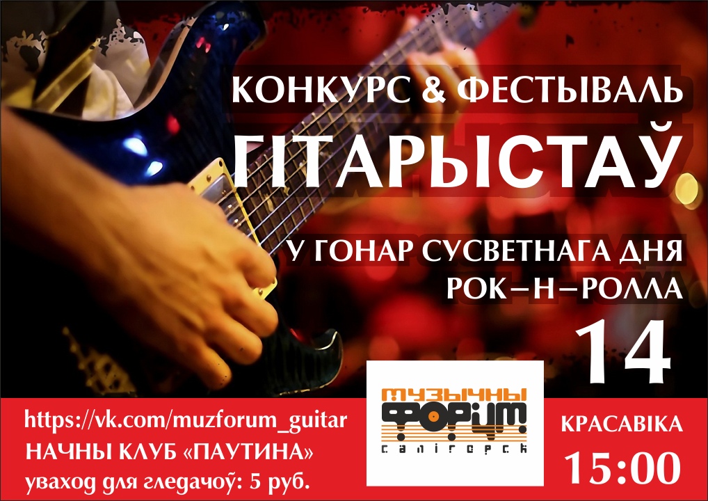 ubnfhysq ajhev