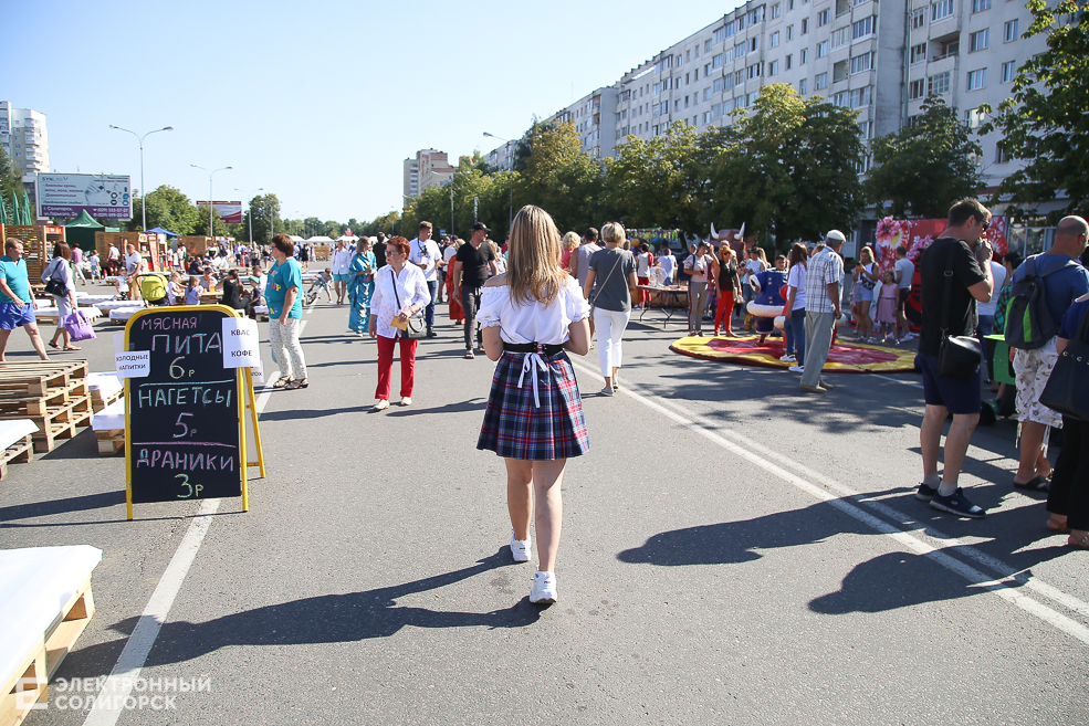 prazdn 1