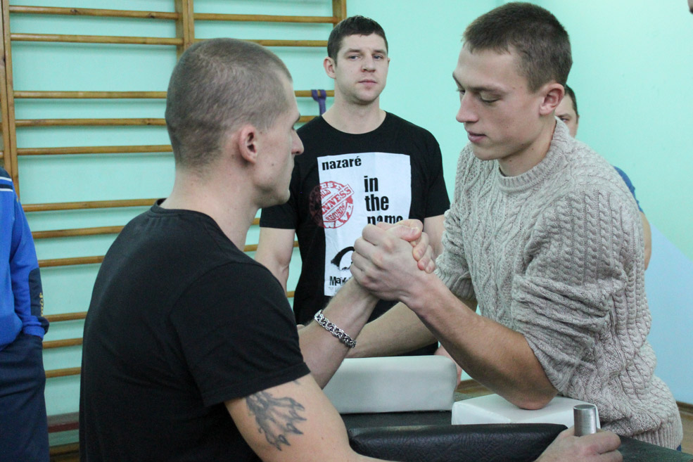 arm 1