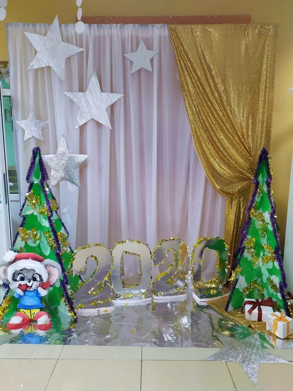 fotozona 7
