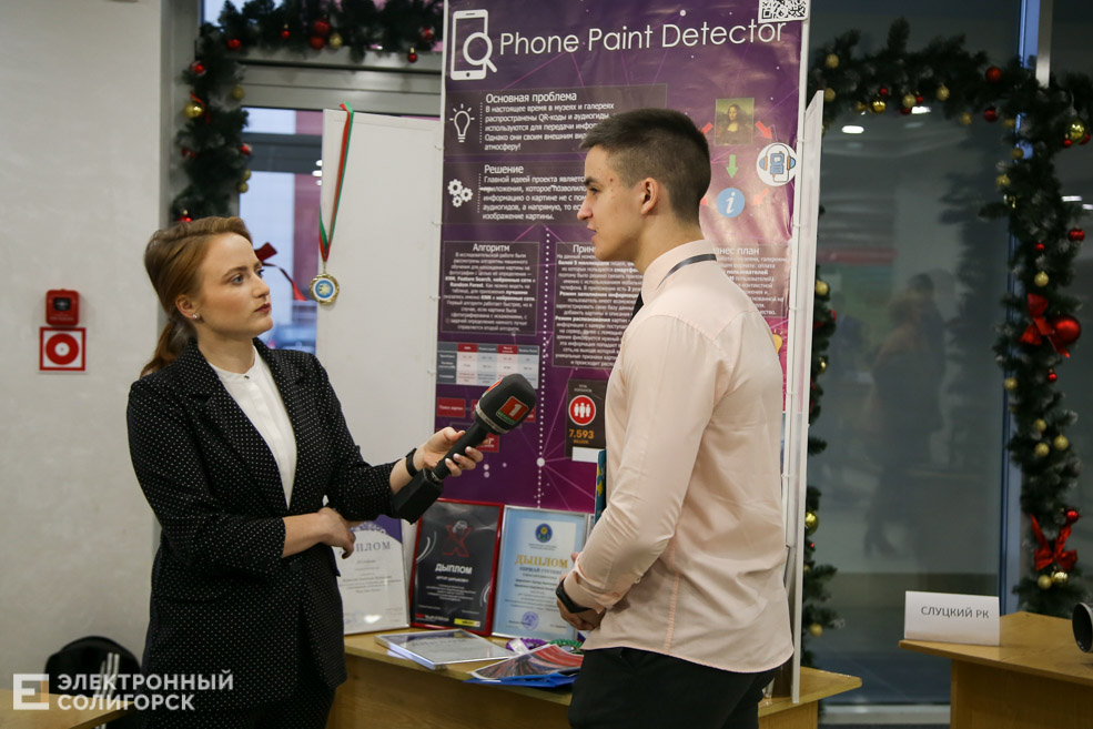 100 идей беларуси