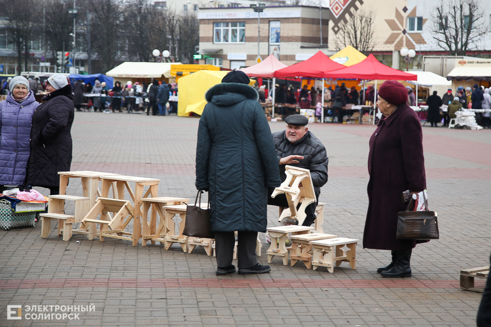 ярмарка Солигорск 14