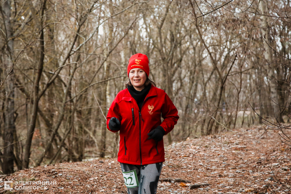 trail11