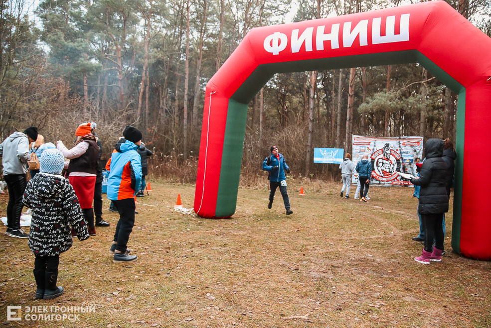 trail13