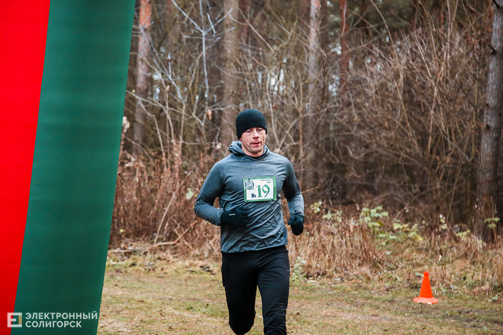 trail14
