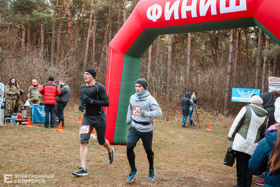trail16