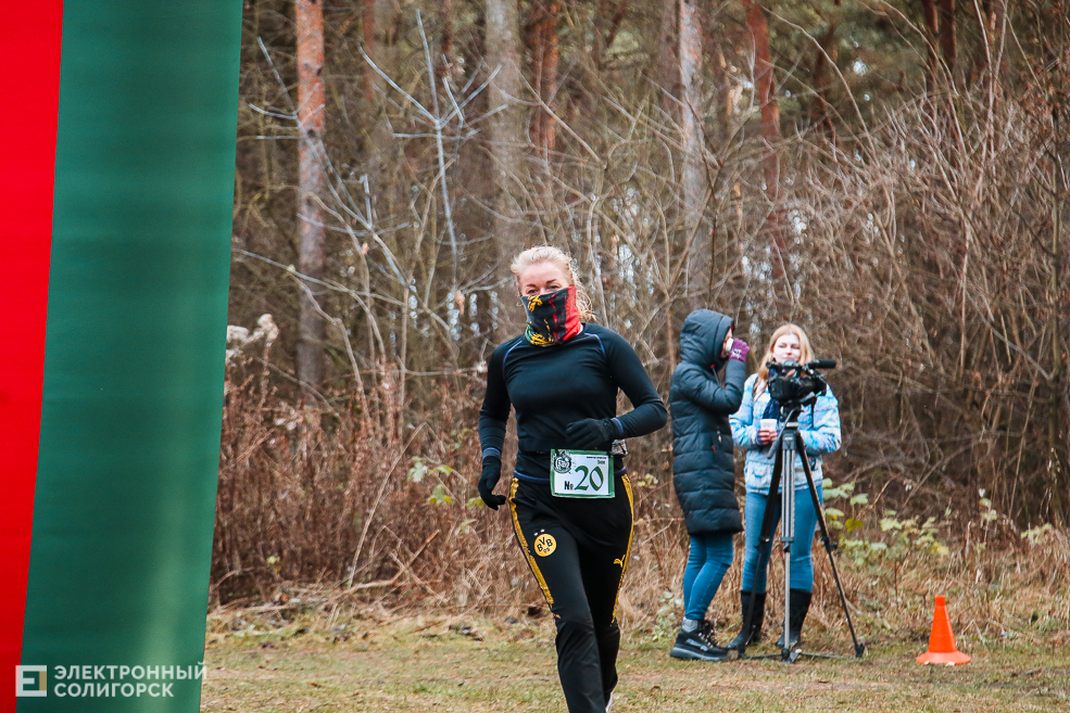 trail17