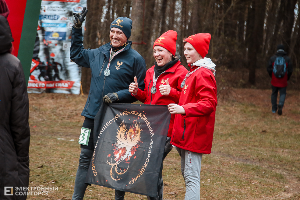 trail19