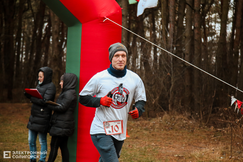 trail20