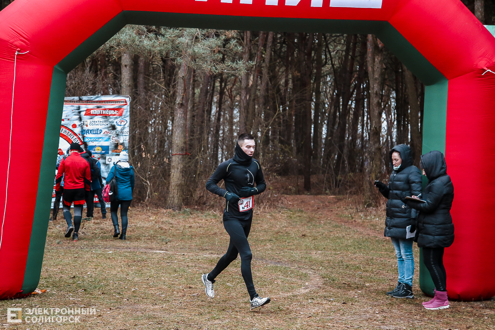 trail21