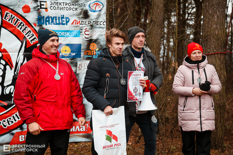 trail33