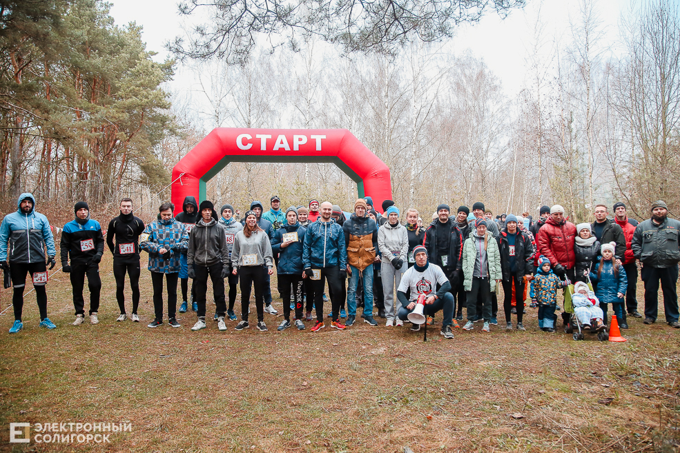 trail35