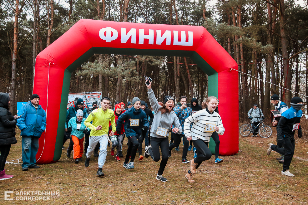 trail38