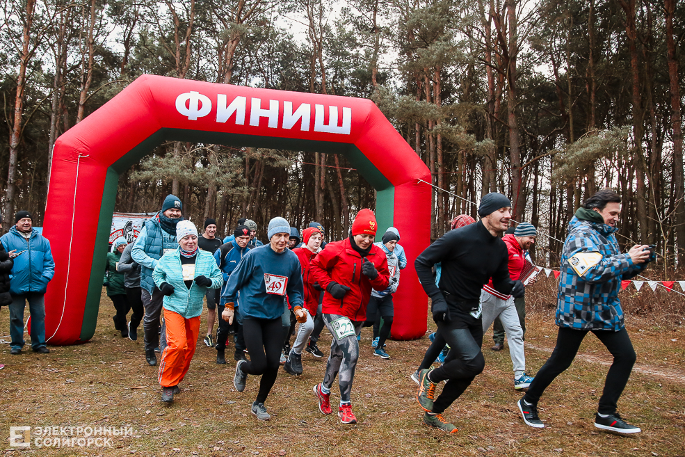 trail39