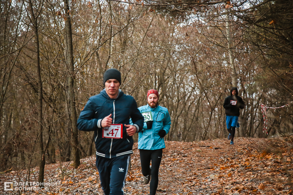 trail4