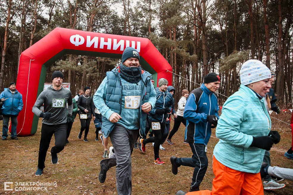 trail40