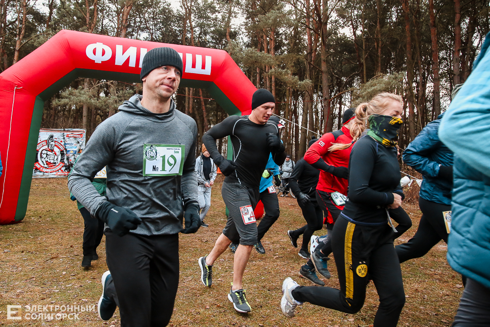 trail41