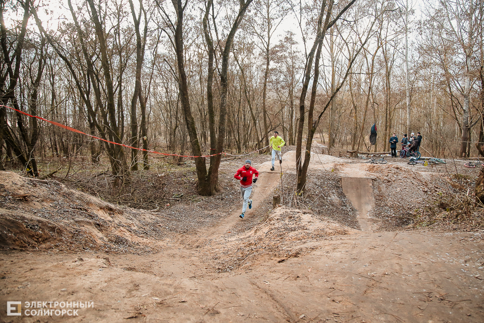 trail43