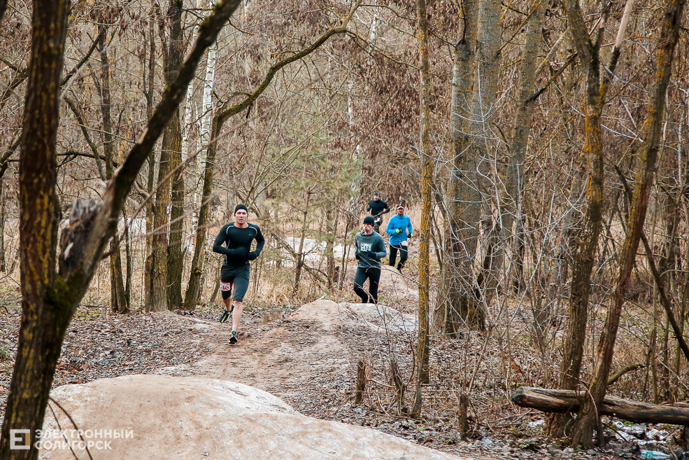 trail44